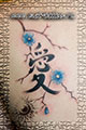 http://www.met-tattoo.ru/t0/IMG_5026.jpg